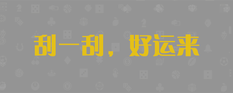 實(shí)時(shí)預(yù)測(cè)